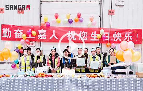 2024优德88Q1生日会