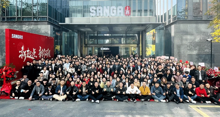 上海总部全体员工合影