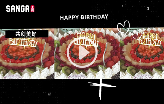 2022优德88Q2生日会