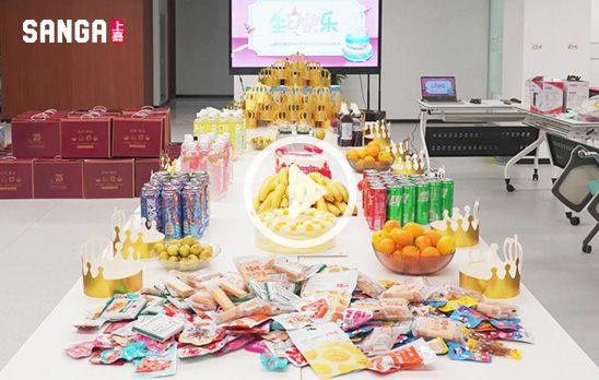 2022优德88Q3生日会