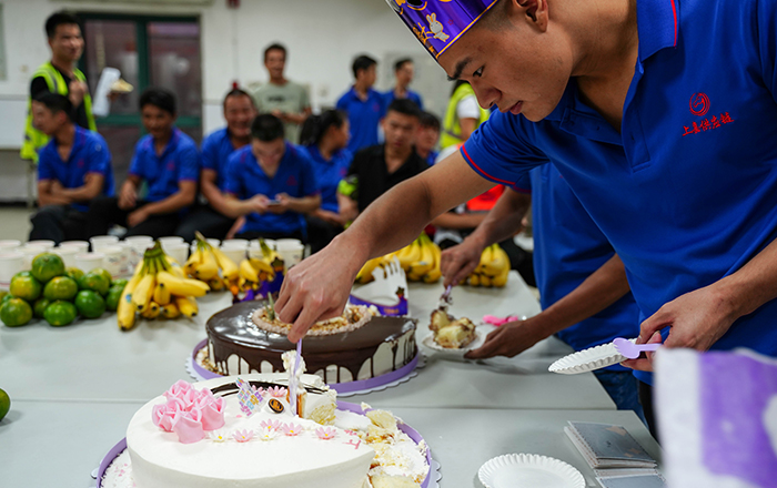 优德88物流生日会
