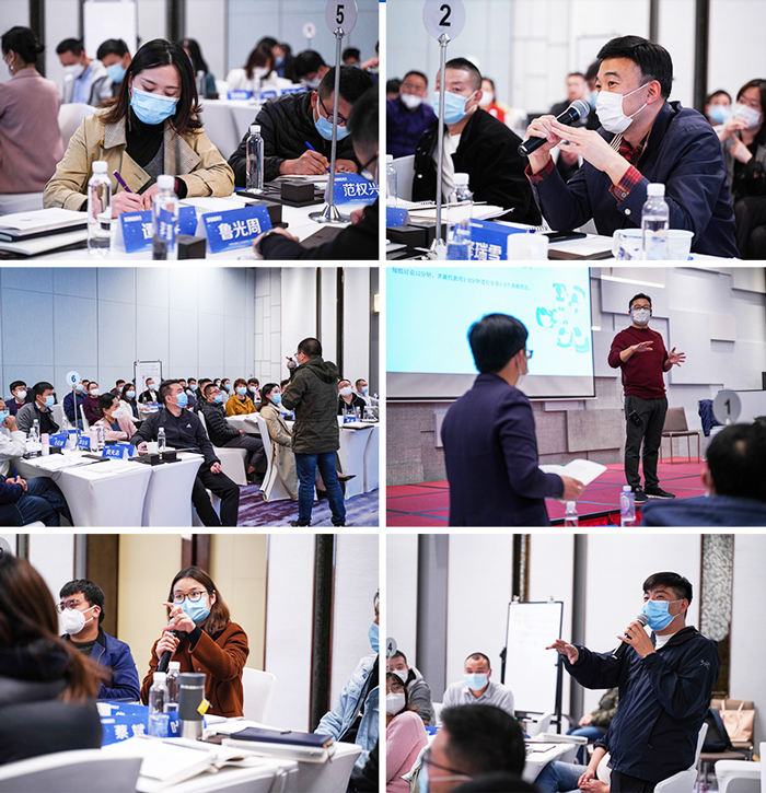 优德88物流集团培训