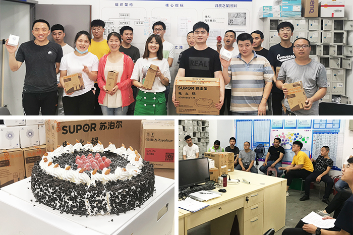 优德88成都冷链B2C仓