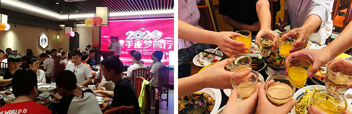 优德88广深B2C仓