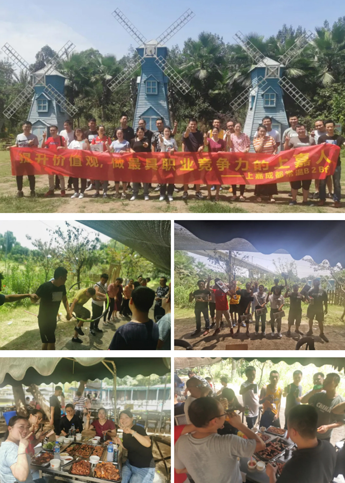 优德88物流成都常温B2B仓