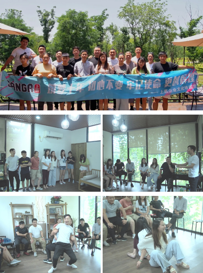 优德88物流嘉速达华中地区