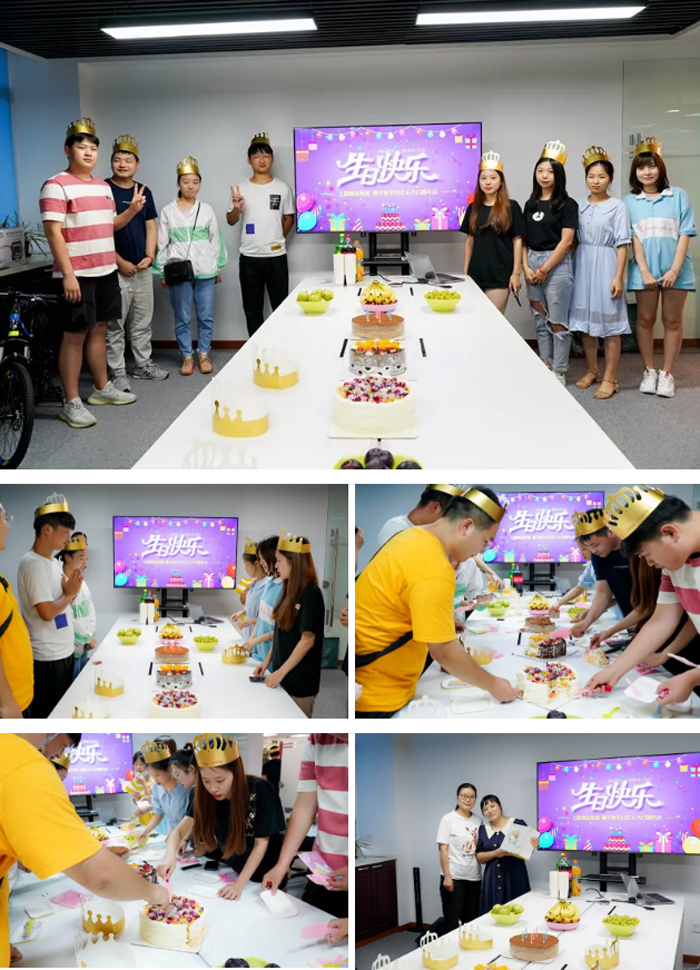 优德88物流总部生日会