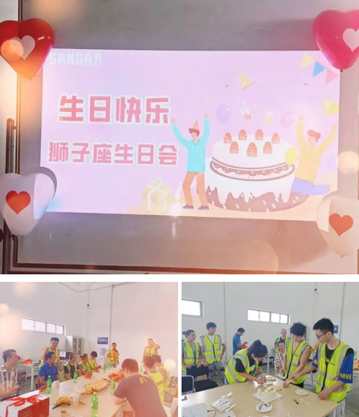 优德88物流上海常温和泰B2C仓