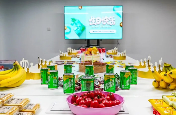 优德88天秤生日会&十月周年庆