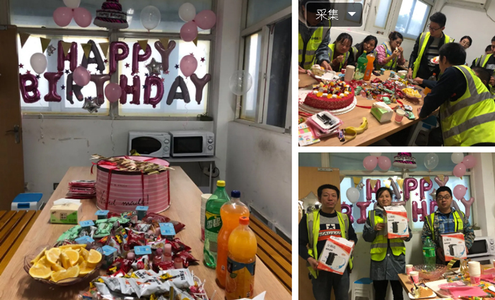 优德88天秤生日会&十月周年庆