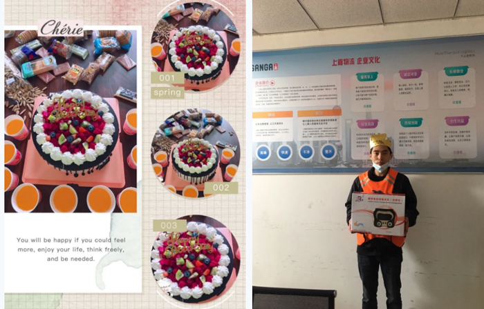 优德88天秤生日会&十月周年庆