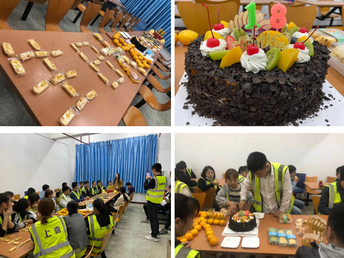 优德88天秤生日会&十月周年庆