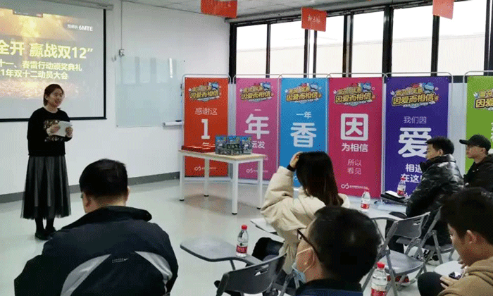 优德88物流运输团队技能大赛