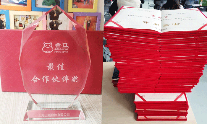 优德88物流运输团队技能大赛