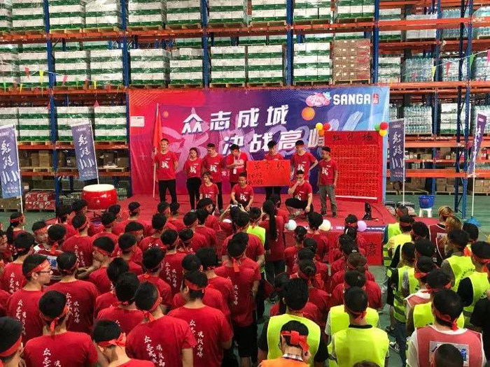 优德88物流奋战双十一精彩回顾