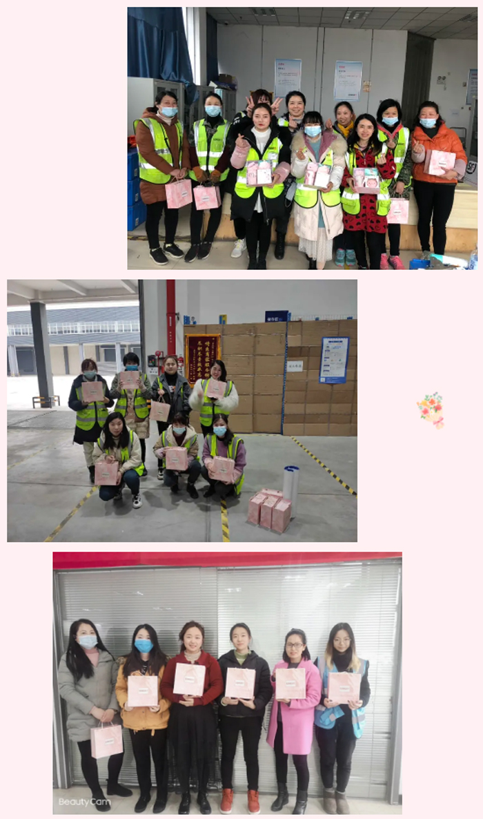 优德88物流3.8女神节