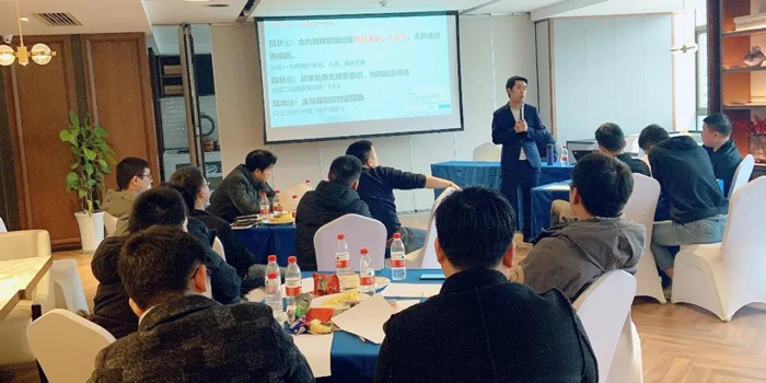 嘉集配长沙战区内部交流研讨会成功举办