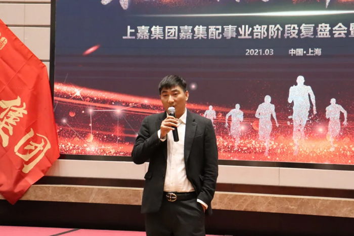 优德88 CEO 杜总发表讲话