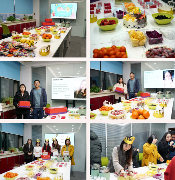 优德88物流星座生日会