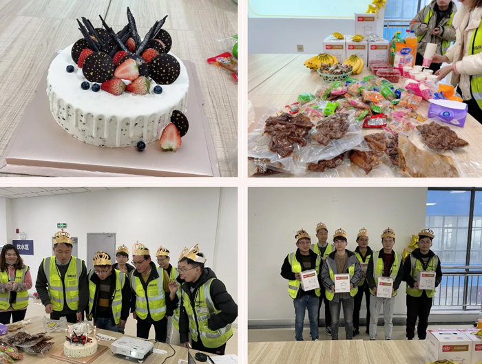 优德88物流星座生日会