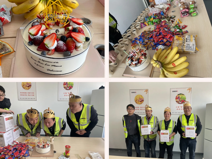 优德88物流星座生日会