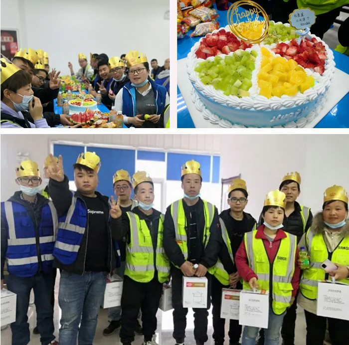 优德88物流星座生日会