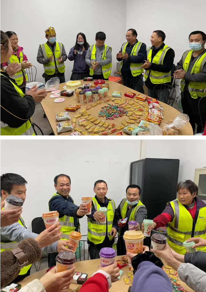 优德88物流星座生日会