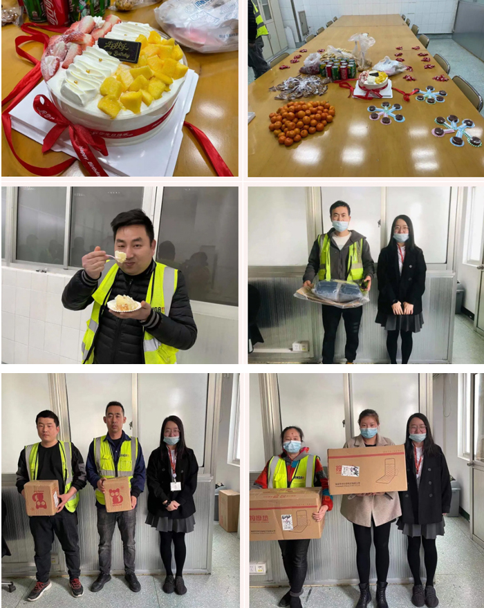 优德88物流星座生日会