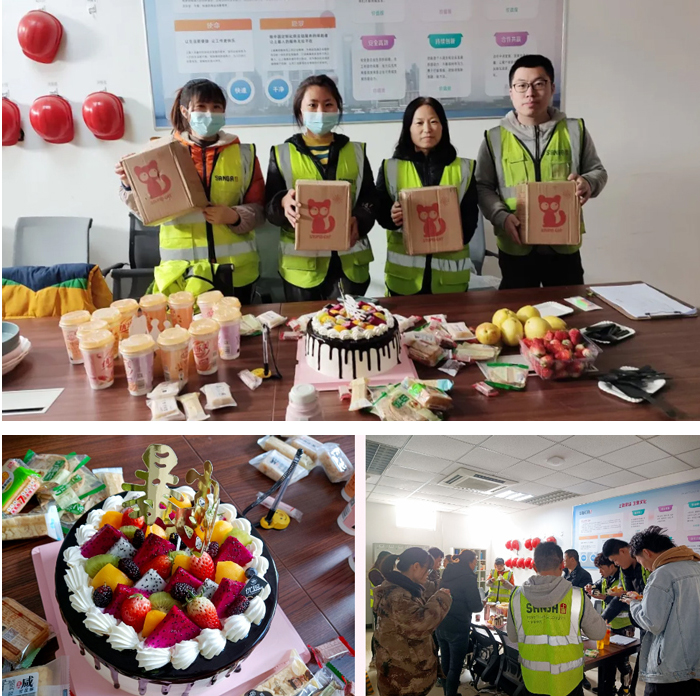 优德88物流星座生日会