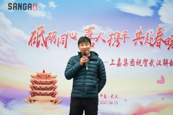 优德88集团CEO杜总