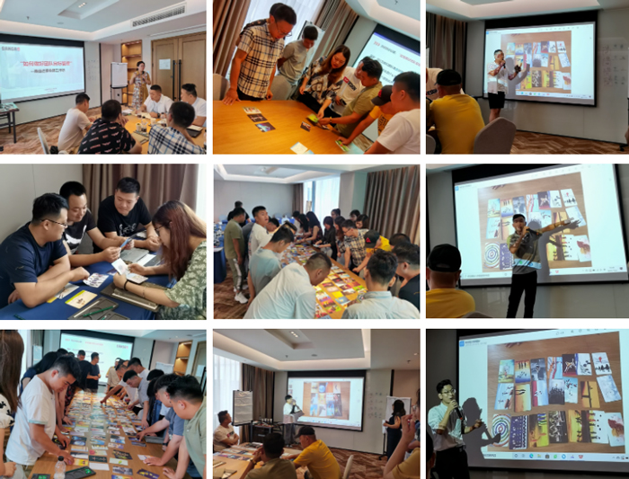 &ldquo;如何做好团队管理&rdquo;专题工作坊研讨