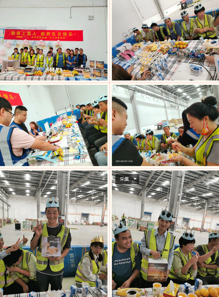 石家庄MMC中心仓