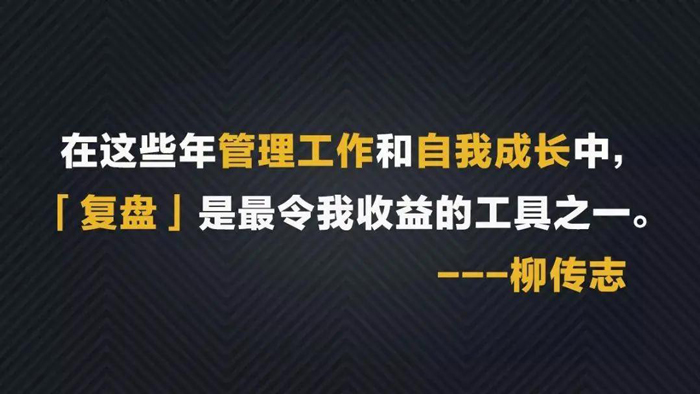 传统供应链朝着可持续发展方向转型