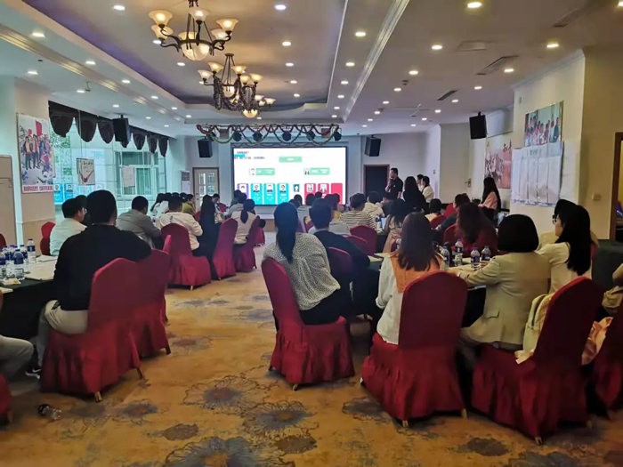 优德88的企业文化和组织架构