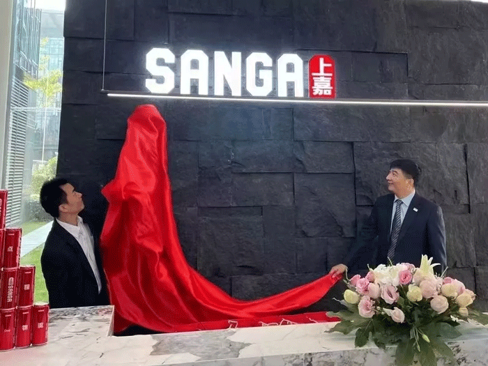 揭牌仪式：红绸落地 无往不利 Logo点亮新起点新征程