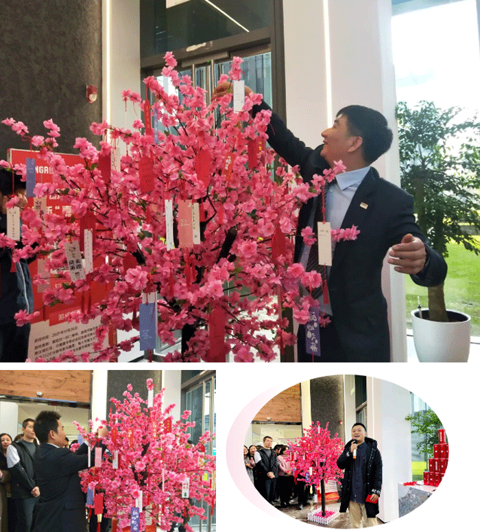 梦想树抽奖：让每一份期待都能实现 让每一个优德88人都能梦想成真