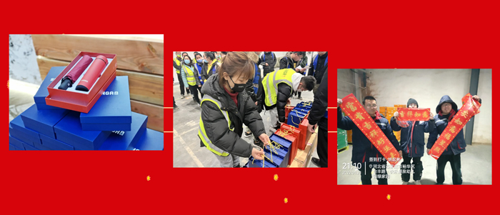 为保护好百姓“菜篮子”