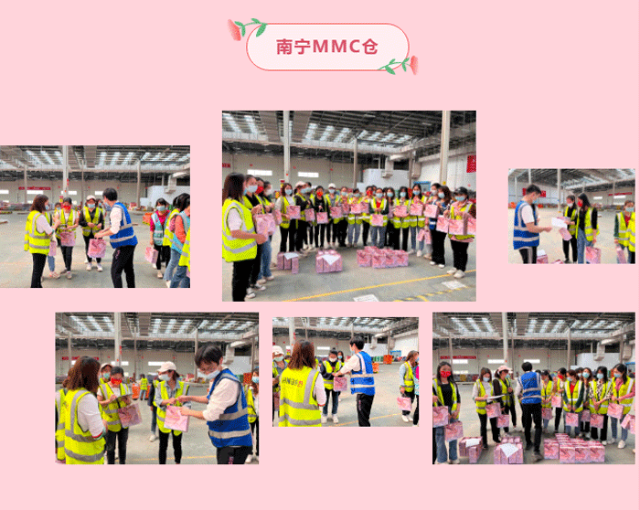 优德88物流-南宁MMC仓