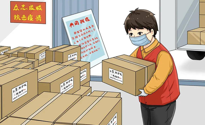 优德88物流-后疫情时代,仓储实践领域有何经验可以借鉴?