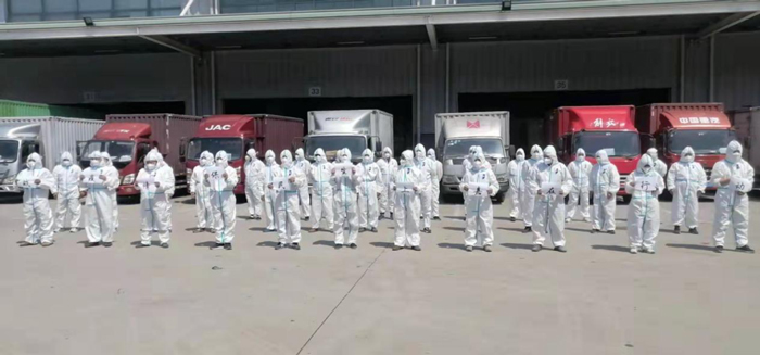 致敬可爱的优德88人