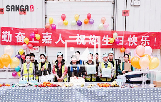 2024优德88Q1生日会