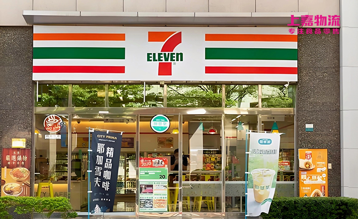 优德88物流三发力，降本增效为便利店配送解难题