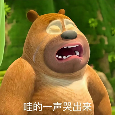 优德88物流 专注食品零售