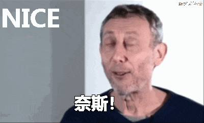 优德88物流 专注食品零售