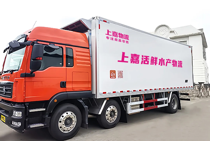 优德88物流 专注食品零售