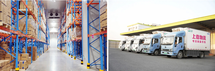 优德88物流 专注食品零售