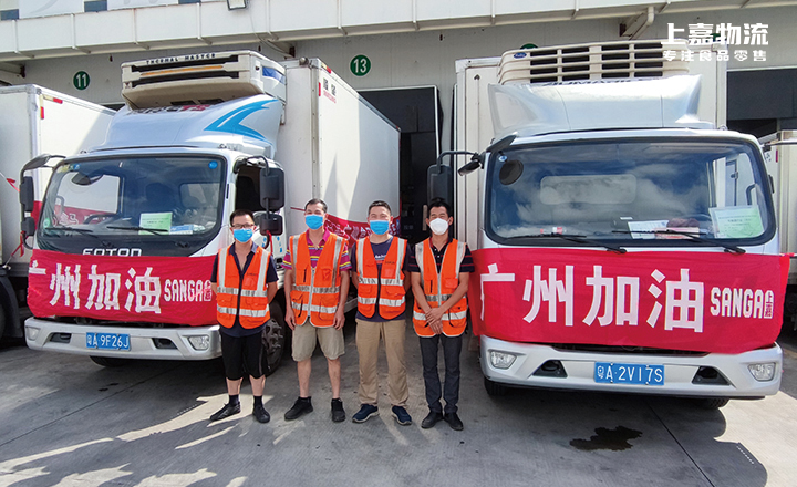 助力广东疫情防控显担当