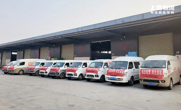 暖心坚守，优德88一直在路上