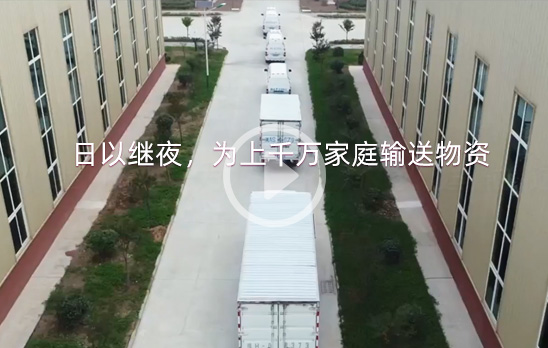 闻令而动 最美逆行