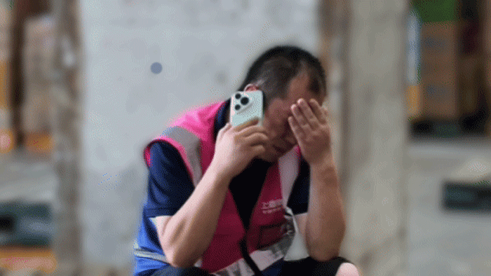 优德88物流 专注食品零售